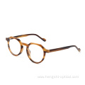 Hengshi Optical Acetate Frame Eyeglasses